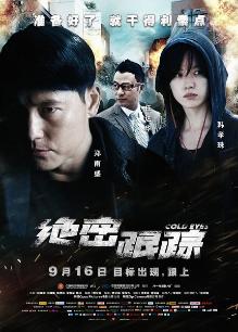 【自行打包】杨晨晨全网首发顶级剧情新作《骚女酒后放淫》爆乳骑乘啪操 高清1080P版【1v 1.42G】【百度云 夸克&#8230;